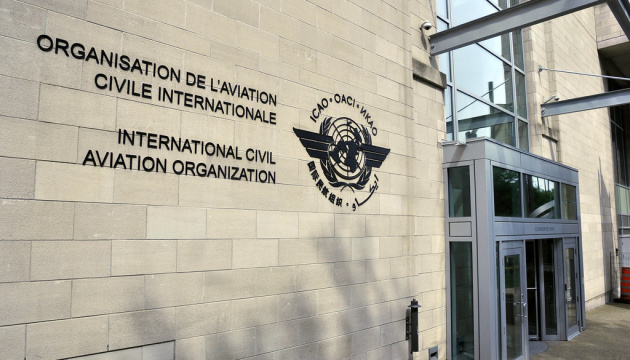 Україна повідомила ICAO про небезпеку російського повітряного простору для цивільної авіації