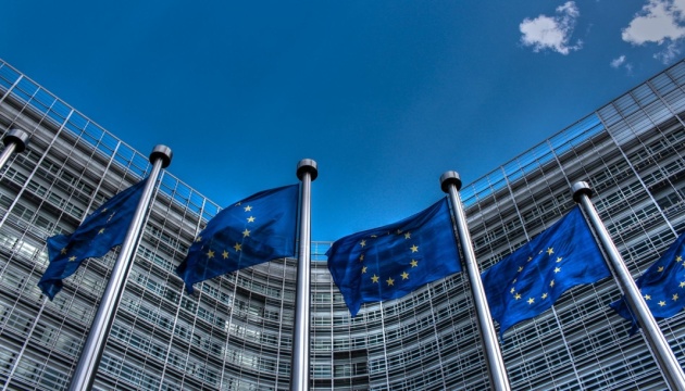 У Єврокомісії прокоментували ситуацію навколо генпрокурора і НАБУ та підтвердили підтримку антикорупційних органів України