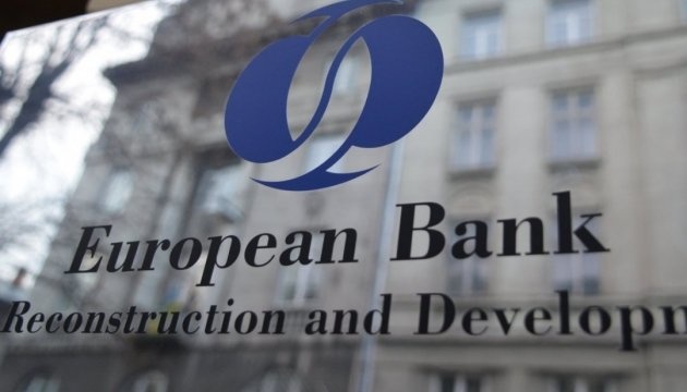 ЄБРР знову погіршив прогноз ВВП для України ЄБРР знову погіршив прогноз ВВП для України