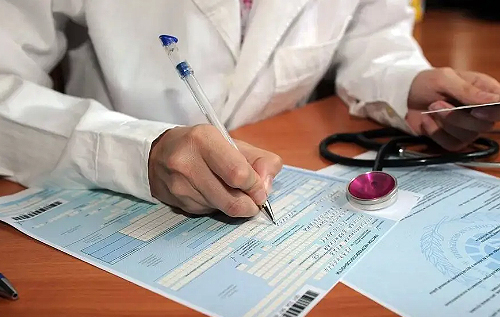 В Україні запроваджують електронний лікарняний: зараз відбувається режим тестування. ВІДЕО
