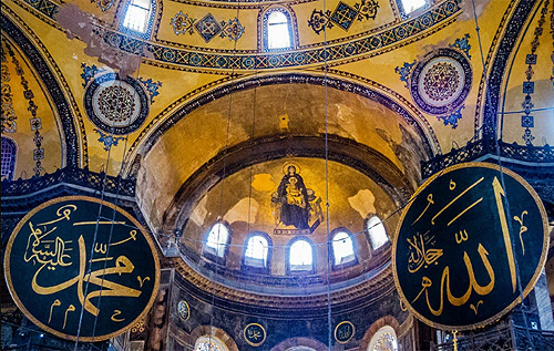Турция будет прятать фрески в Святой Софии во время намаза