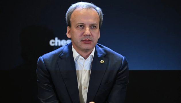 Росіянин Дворкович під тиском ЄС йде з посади очільника Міжнародної федерації шахів, - Бідний Росіянин Дворкович під тиском ЄС йде з посади очільника Міжнародної федерації шахів, - Бідний