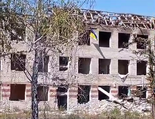 ЗСУ відвоювали кілька населених пунктів на Донеччині