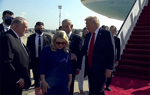 Дональд Трамп прилетів до Ізраїлю. ВІДЕО