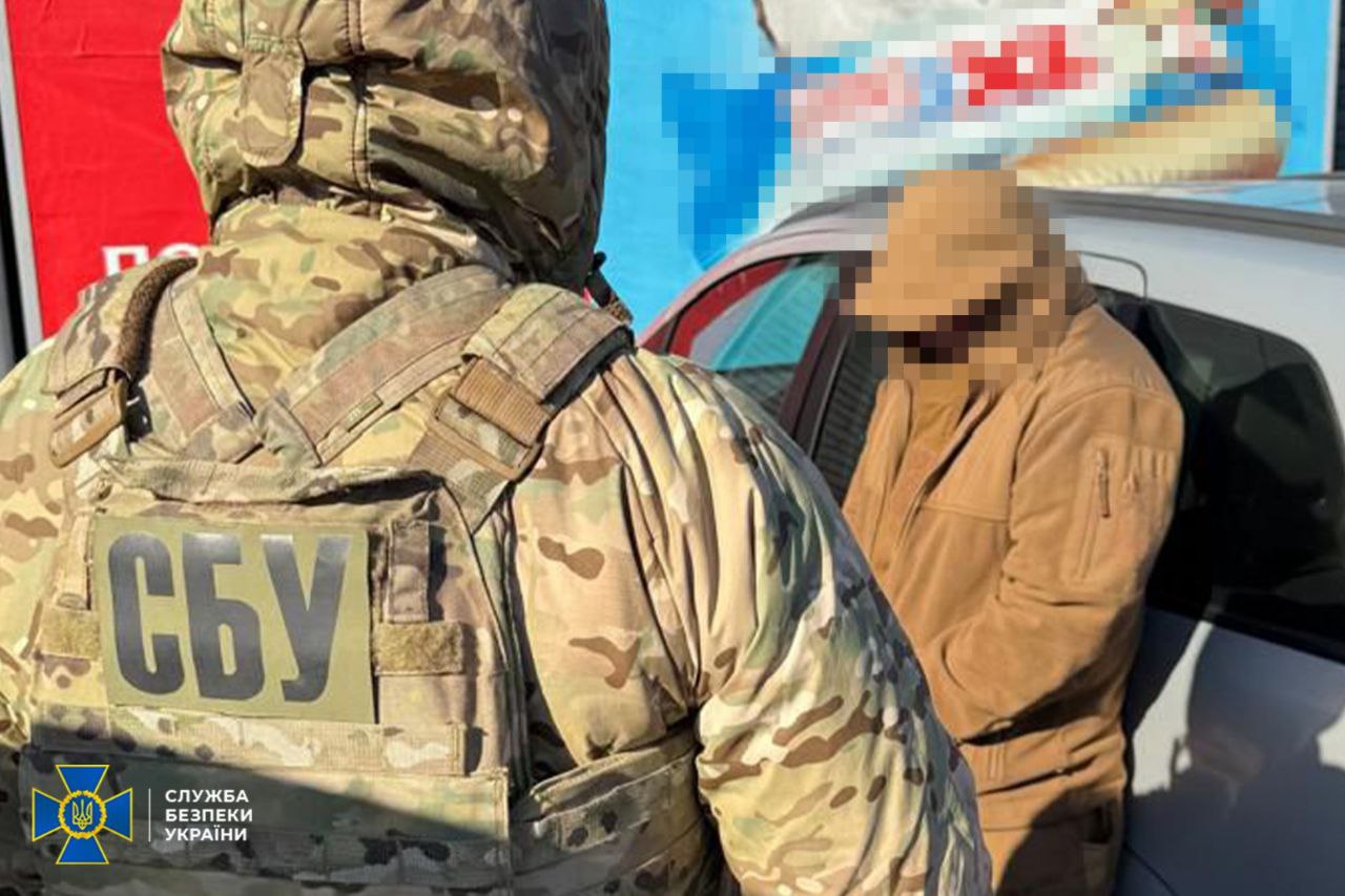СБУ затримала двох агентів ФСБ, які корегували російські удари по Дніпропетровщині та Запоріжжю СБУ затримала двох агентів ФСБ, які корегували російські удари по Дніпропетровщині та Запоріжжю