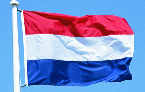 У Нідерландах розпочався суд у справі про "одну з найбільших схем" контрабанди людей У Нідерландах розпочався суд у справі про "одну з найбільших схем" контрабанди людей