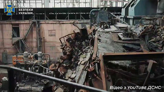 256 ударів з початку опалювального сезону: російські атаки на об'єкти енергетики спрямовані на знищення українського народу, — СБУ