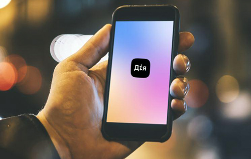 "Дія" стане платною? В Мінцифри пояснили, що зміниться