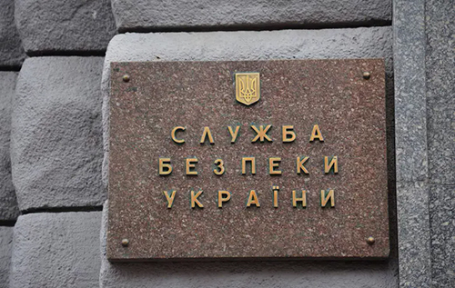 Росіяни намагаються вербувати українців, видаючи себе за українських правоохоронців, — СБУ