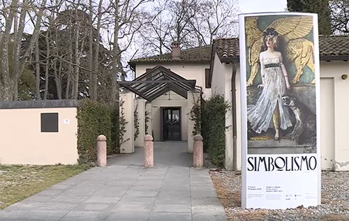 Винесли за три хвилини: з приватного музею в Італії викрали картини Ренуара, Сезанна і Матісса