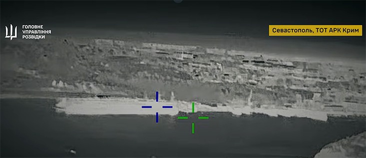 ГУР уразило у Криму два великі десантні кораблі РФ. ВІДЕО