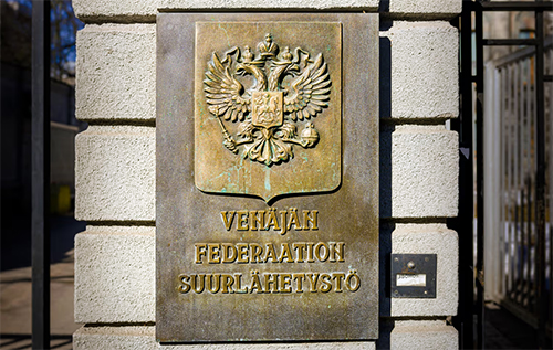 Фінляндія конфіскувала російські активи майже на 4 мільйони євро Фінляндія конфіскувала російські активи майже на 4 мільйони євро