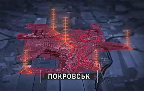 Немає інтернету: Сили оборони руйнують звʼязок росіян у Покровську після відключення Starlink. ВІДЕО
