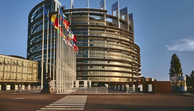 Європарламент закликає розглянути можливість військово-морської операції ЄС у Чорному морі Європарламент закликає розглянути можливість військово-морської операції ЄС у Чорному морі