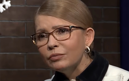 Мне обидно, что страну заставляют жить в режиме "95 Квартала", – Тимошенко. ВИДЕО