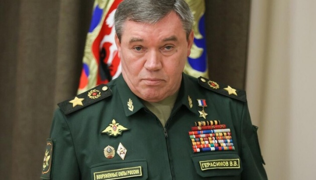 В Україні оголосили підозру начальнику Генштабу РФ Герасимову за наймасованішу атаку на Київ 2 липня В Україні оголосили підозру начальнику Генштабу РФ Герасимову за наймасованішу атаку на Київ 2 липня