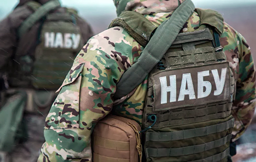 НАБУ підозрює співробітника СБУ в організації схеми незаконного бронювання від мобілізації