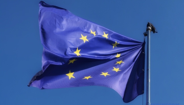 ЄС планує брати участь у наступному раунді перемовин про мир в Україні ЄС планує брати участь у наступному раунді перемовин про мир в Україні