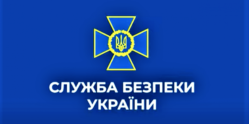 СБУ прийшла з обшуками до Свято-Введенського монастиря УПЦ МП у Києві, – ЗМІ