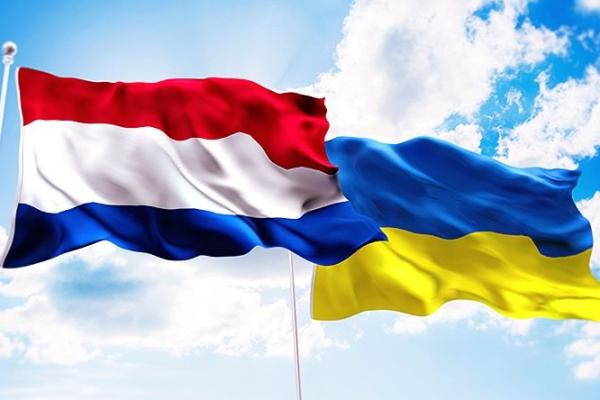Нідерланди виділяють 1,2 млрд євро допомоги Україні на три роки Нідерланди виділяють 1,2 млрд євро допомоги Україні на три роки