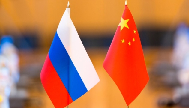 У Китаї планують ще більше поглиблювати співпрацю з Росією У Китаї планують ще більше поглиблювати співпрацю з Росією