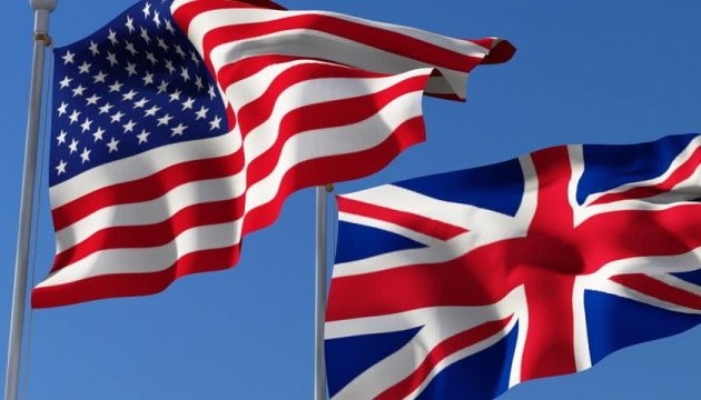 У Трампа висловили незадоволення зближенням Британії та ЄС У Трампа висловили незадоволення зближенням Британії та ЄС