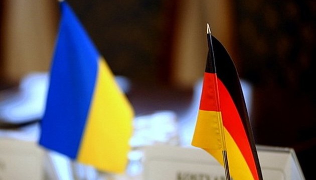 Німеччина назвала обсяг свого внеску в допомогу Україні