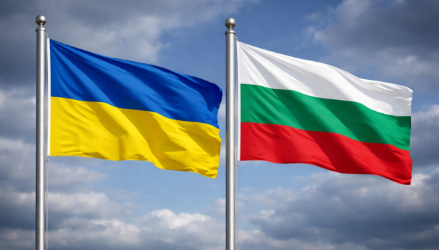 Болгарія визначила Україну серед пріоритетів зовнішньої допомоги до 2030 року