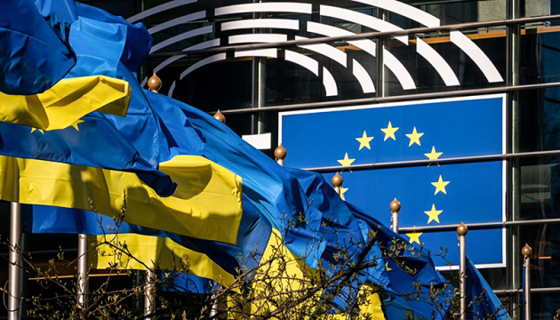 Єврокомісія оголосила про новий пакет оборонної допомоги Україні на €6,1 млрд