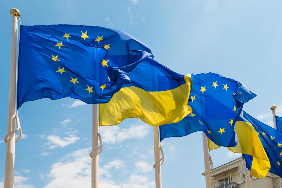 Стали відомі цілі уряду України щодо вступних переговорів з ЄС