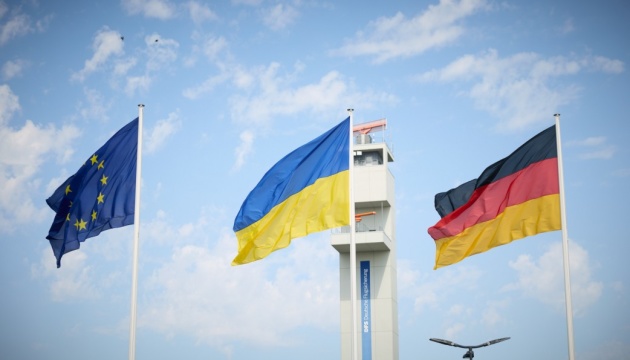 Німеччина спрямує Україні кошти з розблокованого Європейського фонду миру Німеччина спрямує Україні кошти з розблокованого Європейського фонду миру