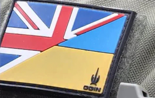 Британія розроблятиме балістичні ракети для України, здатні літати на 500 км