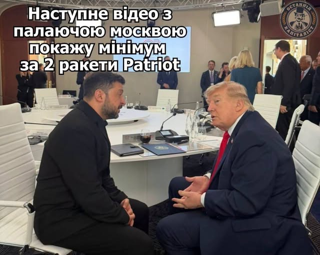 Підбірка блогожаб та фотоприколів від UAINFO за 24 червня