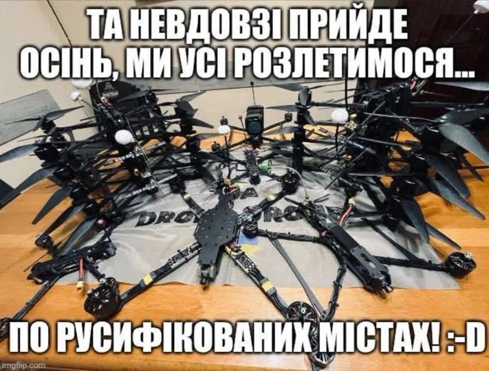 Підбірка блогожаб та фотоприколів від UAINFO за 25 серпня