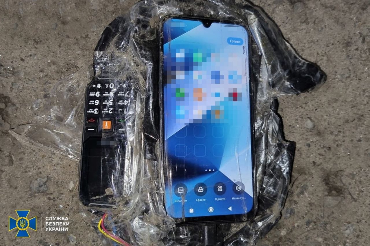 СБУ та Нацполіція запобігли вбивству керівника оборонного підприємства на Київщині СБУ та Нацполіція запобігли вбивству керівника оборонного підприємства на Київщині