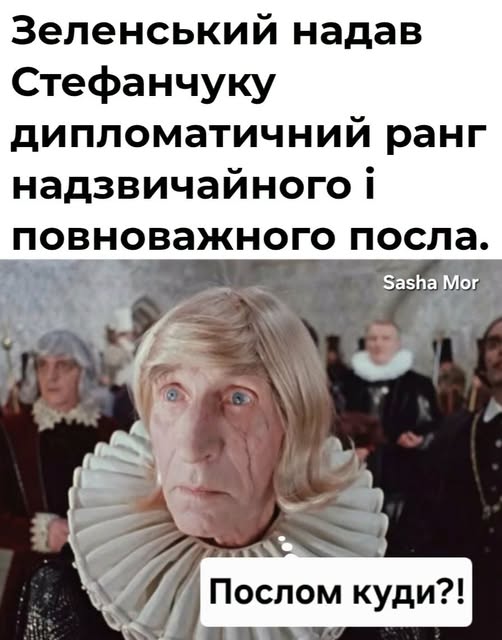 Підбірка блогожаб та фотоприколів від UAINFO за 26 серпня