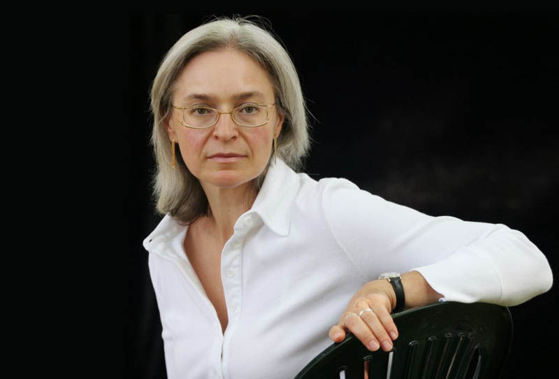 Анна Политковская