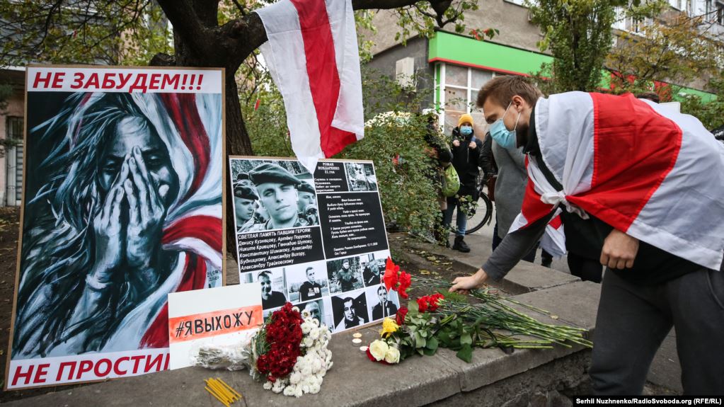 МЗС Білорусі вручило українському послу ноту протесту