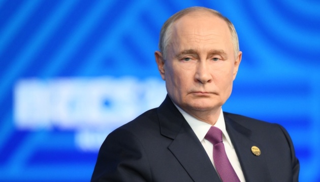 Путін заявив про випробування ядерного підводного апарата Посейдон та похизувався "перевагами" ракети Буревісник Путін заявив про випробування ядерного підводного апарата Посейдон та похизувався "перевагами" ракети Буревісник