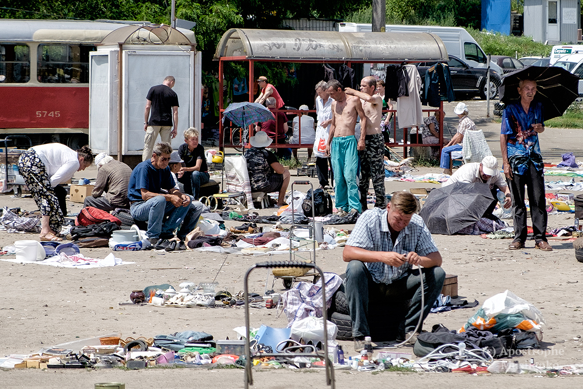 У Києві ліквідують знаменитий блошиний ринок на Куренівці