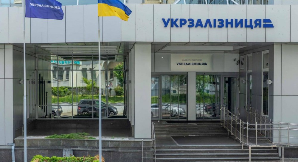 У Києві та Вінниці проходять обшуки в приміщеннях "Укрзалізниці"