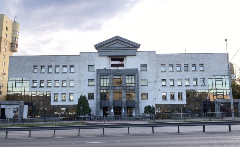 ВАКС обрав запобіжний захід нардепу Тищенку: застава 10 млн грн ВАКС обрав запобіжний захід нардепу Тищенку: застава 10 млн грн