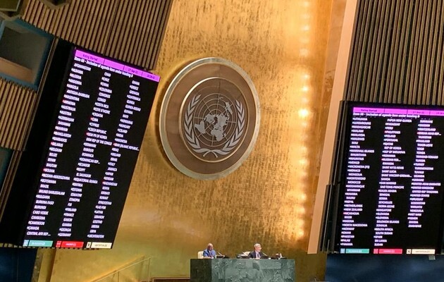 "Так виглядає самотність": Генасамблея ООН ухвалила антиросійську резолюцію