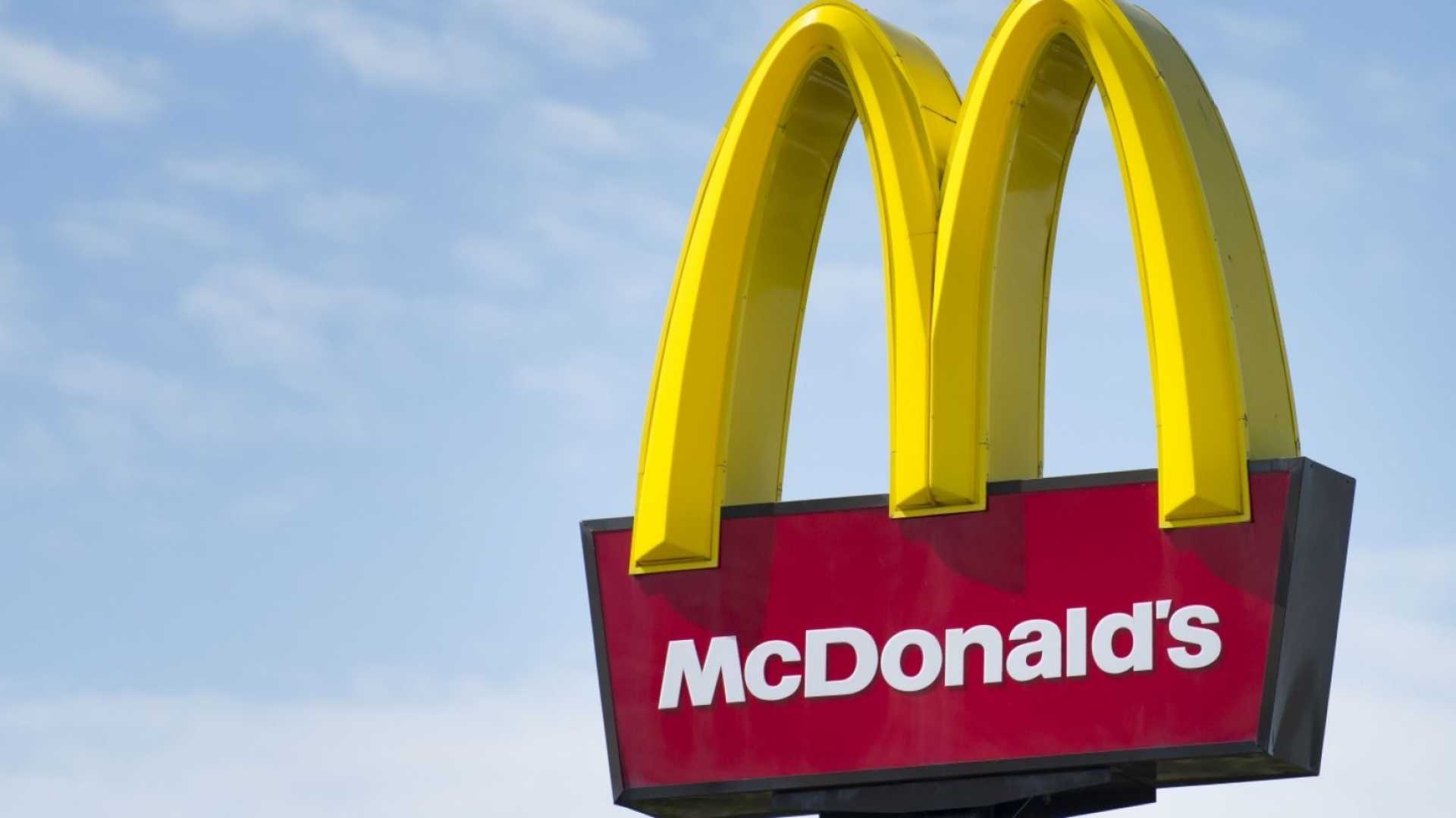 McDonald's назавжди йде з Росії: заява компанії