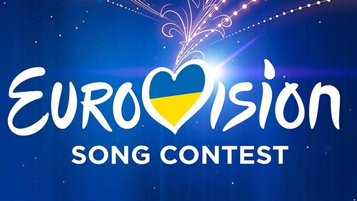 Євробачення-2023 пройде в Україні: Ткаченко спростував чутки про пошуки іншого майданчика