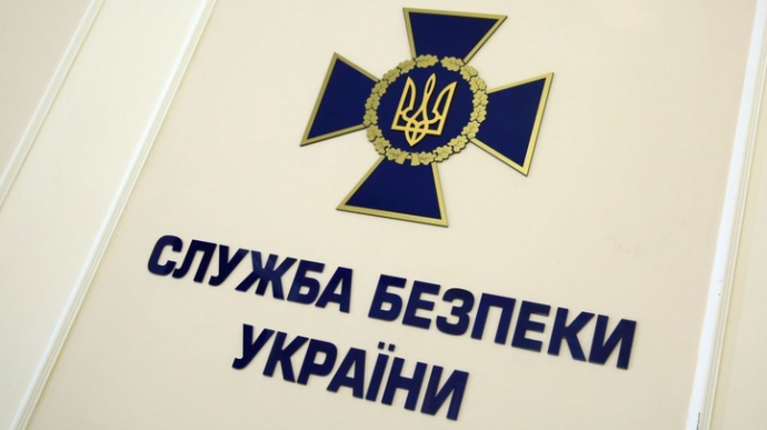 СБУ викликає на допит Яценюка, Турчинова, Авакова у справі "Медведчука-Порошенка"