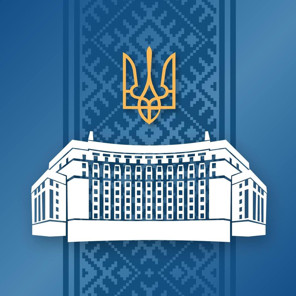 Верховна Рада проголосувала за новий склад Кабінету міністрів 