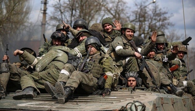 Війська РФ провалили штурмові дії на трьох напрямках і здійснили "фальшиву атаку" в Енергодарі – ISW