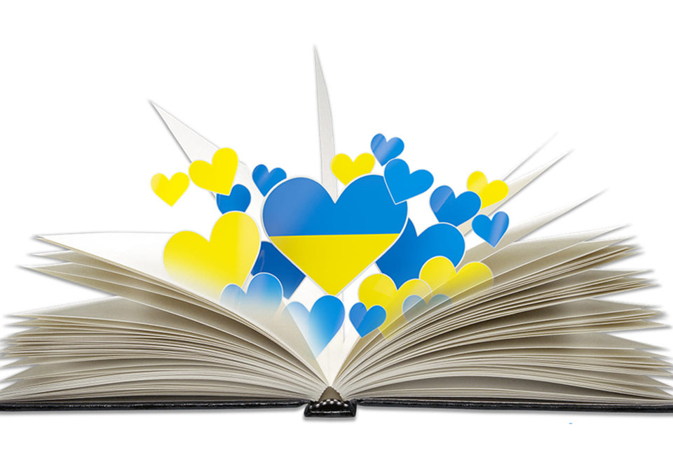 Як правильно сказати українською "камень преткновения": всі варіанти