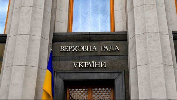 Рада закликала світ не визнавати заплановані РФ "вибори" на окупованих територіях України